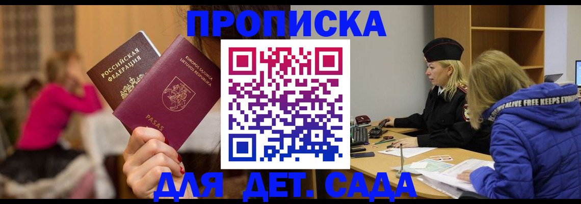 форма 3 в Тюкалинске